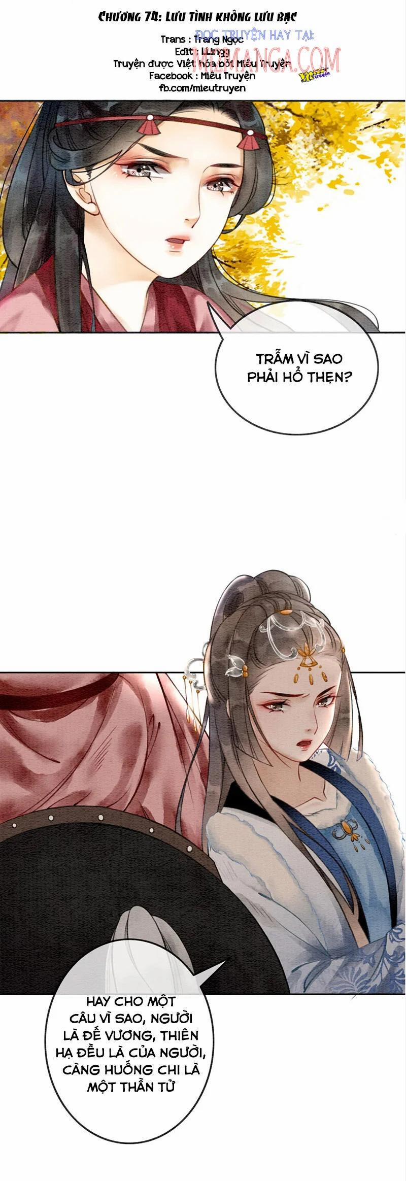 Hậu Cung Của Trẫm Cháy Rồi! 74 trang 0