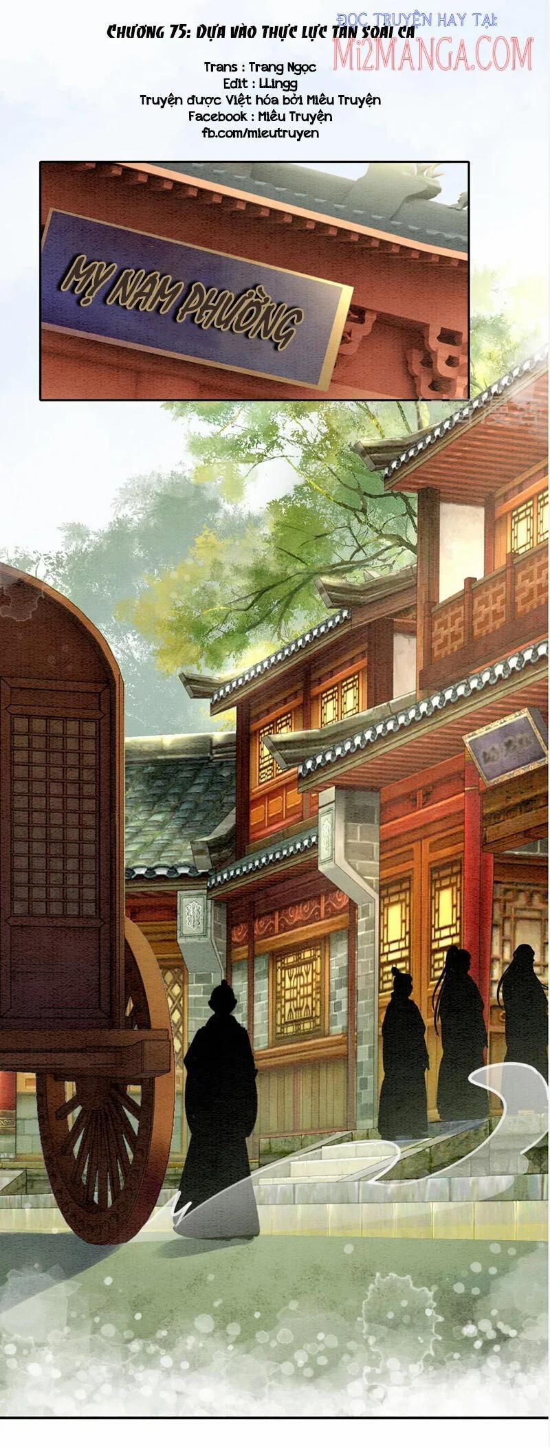 Hậu Cung Của Trẫm Cháy Rồi! 75 trang 0