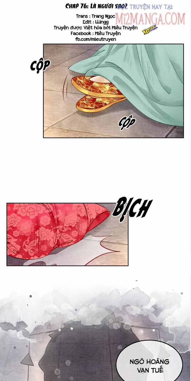 Hậu Cung Của Trẫm Cháy Rồi! 76 trang 0