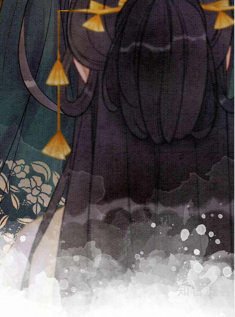 Hậu Cung Của Trẫm Cháy Rồi! 78 trang 10