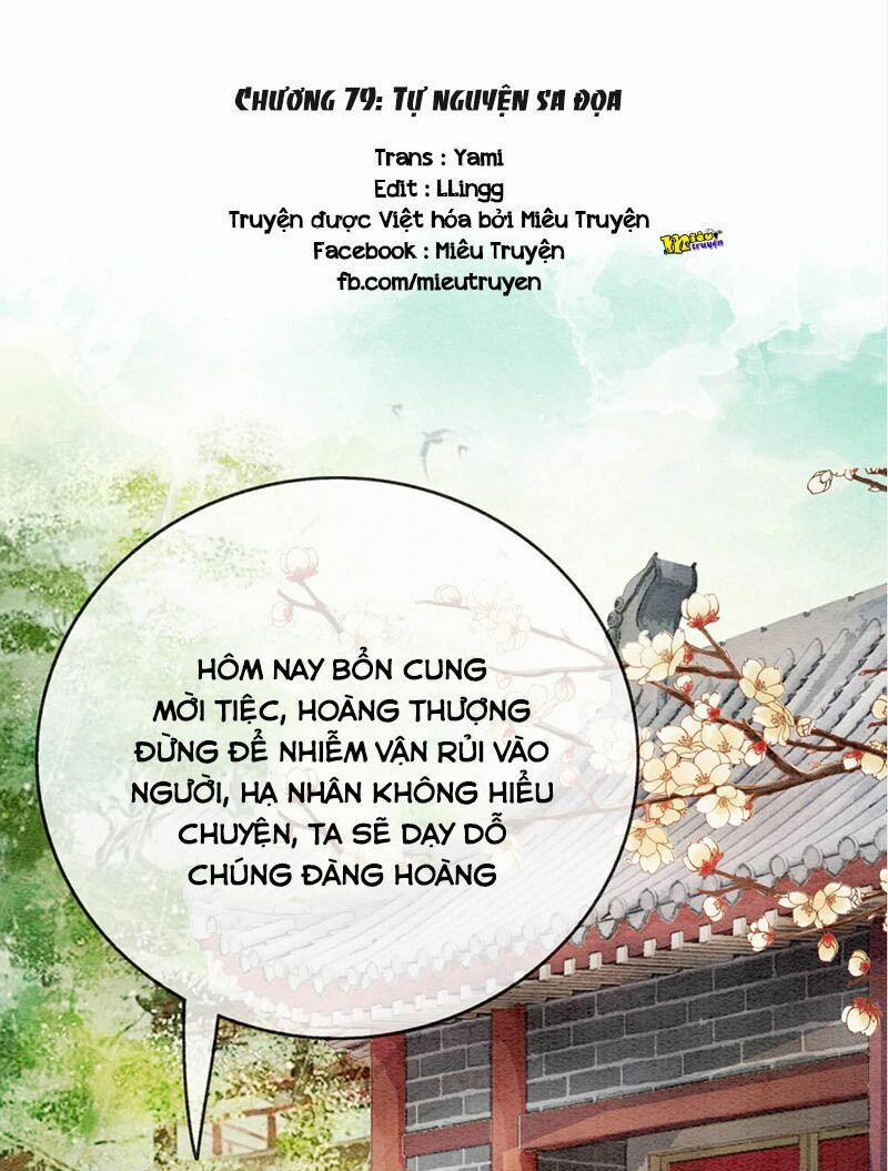 Hậu Cung Của Trẫm Cháy Rồi! 79 trang 0