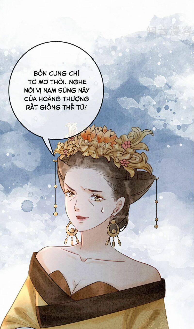 Hậu Cung Của Trẫm Cháy Rồi! 79 trang 16