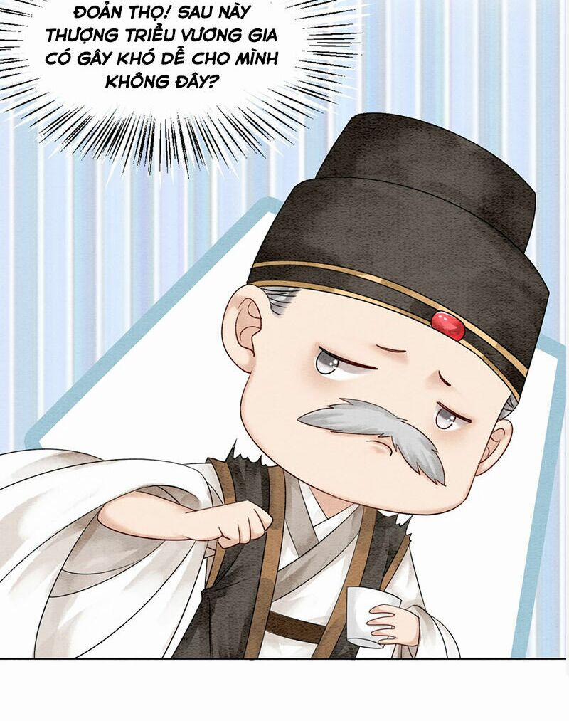 Hậu Cung Của Trẫm Cháy Rồi! 79 trang 24