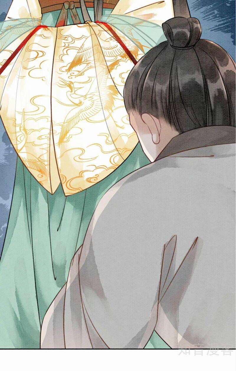 Hậu Cung Của Trẫm Cháy Rồi! 79 trang 3