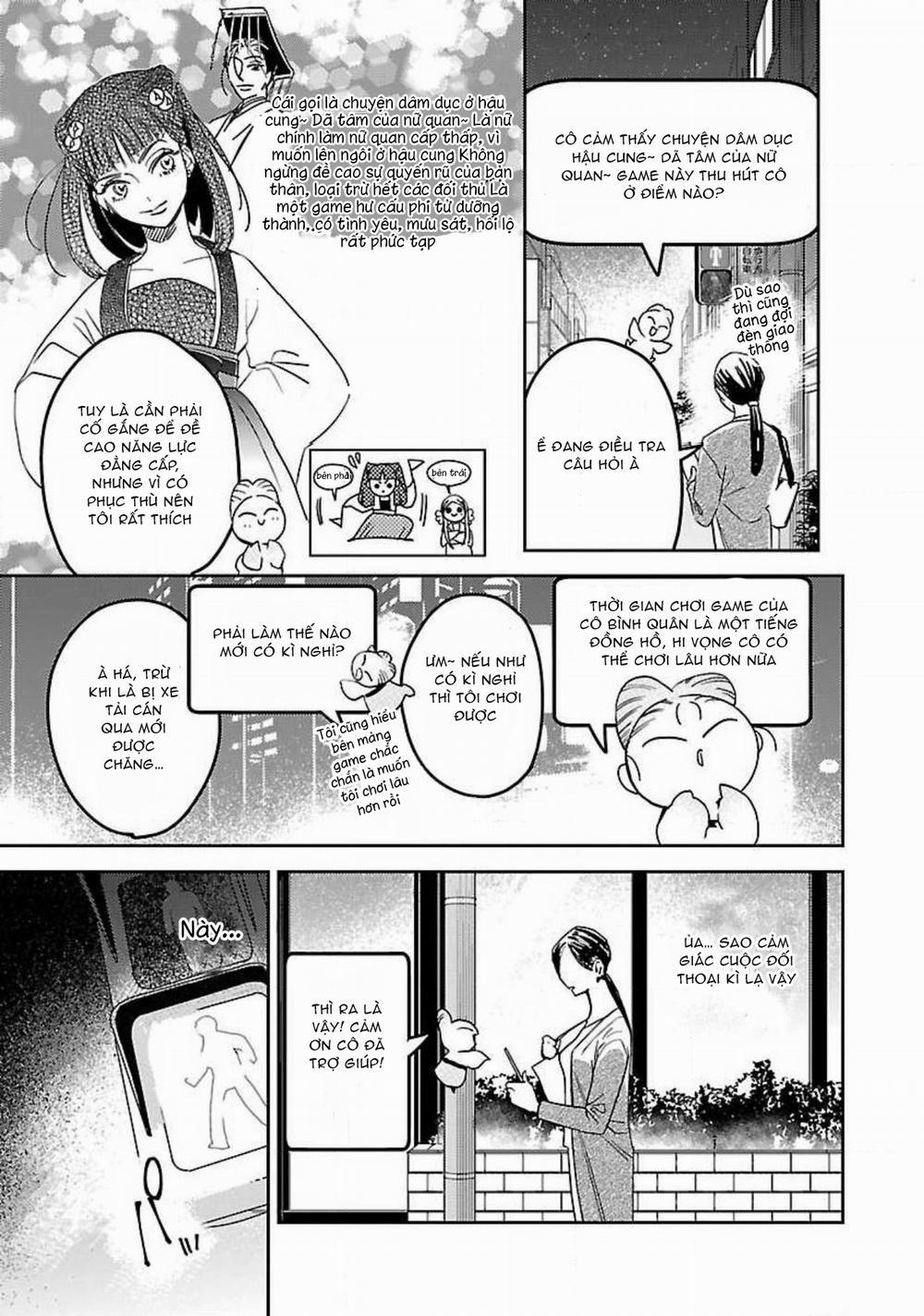 Hậu Cung Yeom Sa Rok 1.1 trang 6