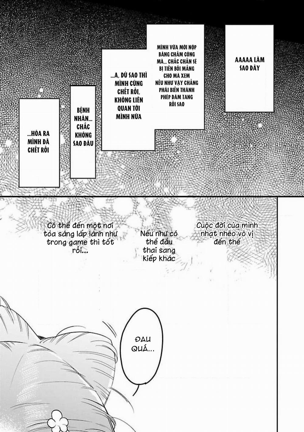 Hậu Cung Yeom Sa Rok 1.1 trang 8