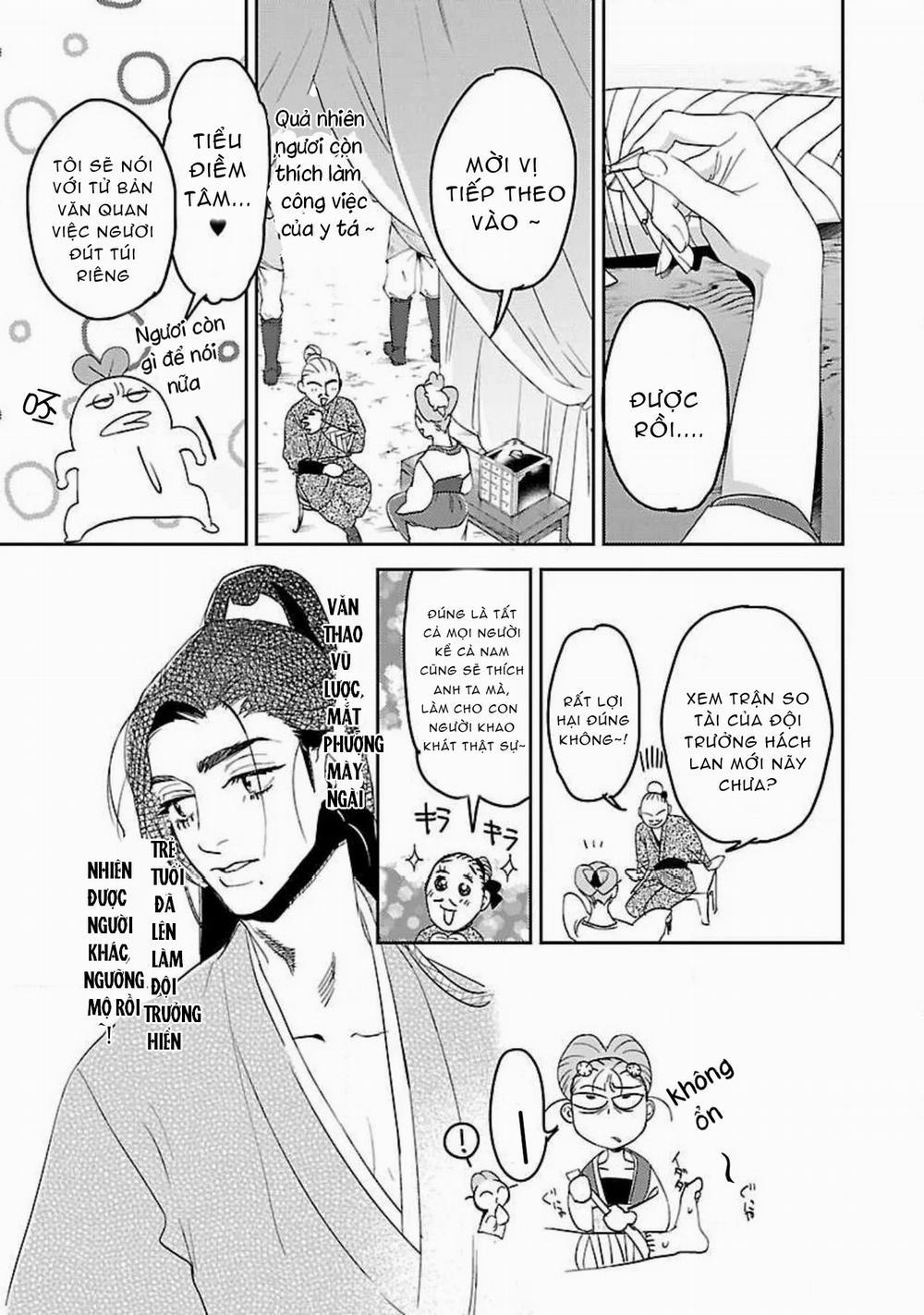 Hậu Cung Yeom Sa Rok 2.1 trang 2