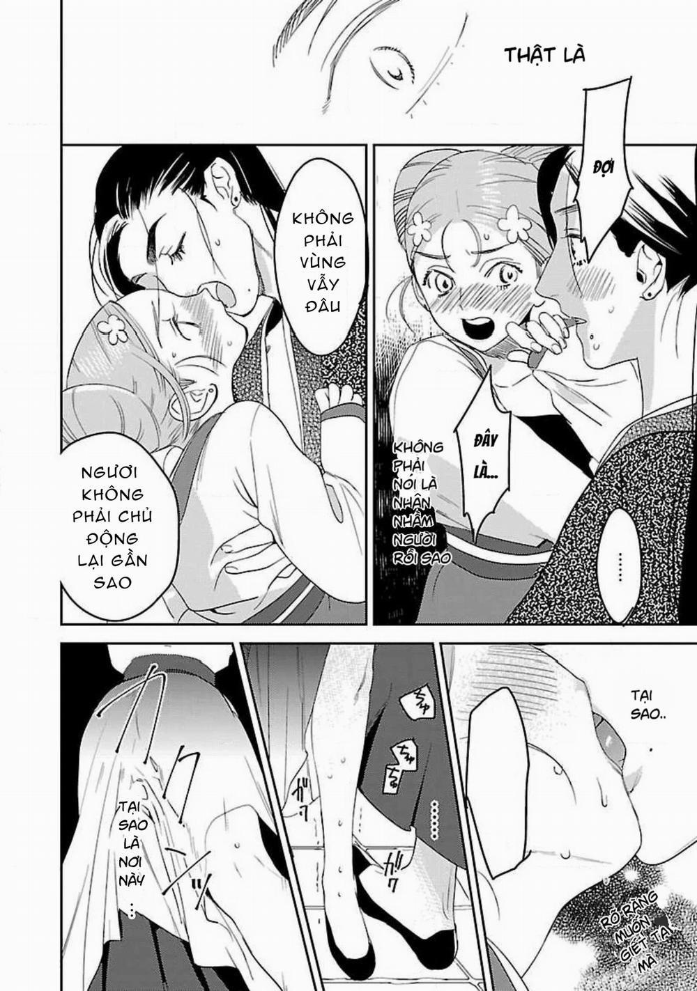 Hậu Cung Yeom Sa Rok 2.1 trang 9