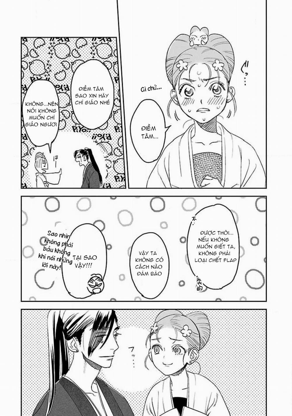 Hậu Cung Yeom Sa Rok 2.2 trang 11