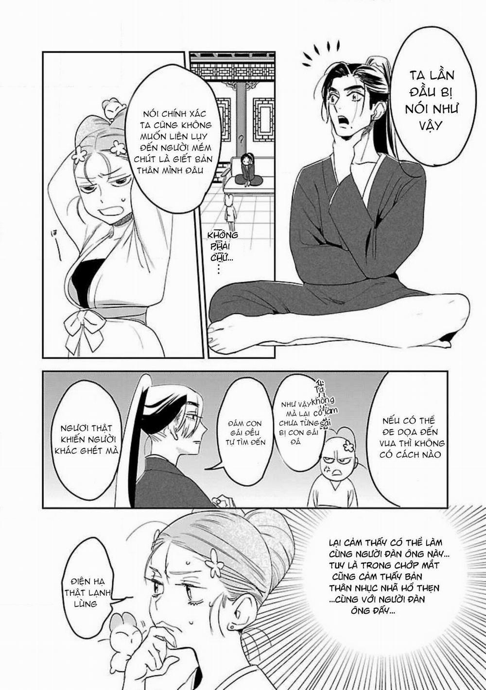 Hậu Cung Yeom Sa Rok 2.2 trang 8