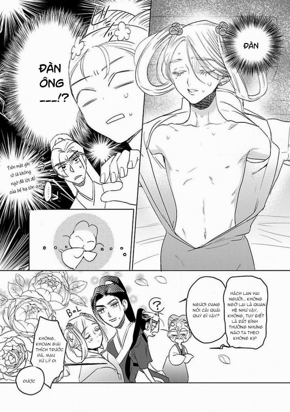 Hậu Cung Yeom Sa Rok 3.1 trang 10