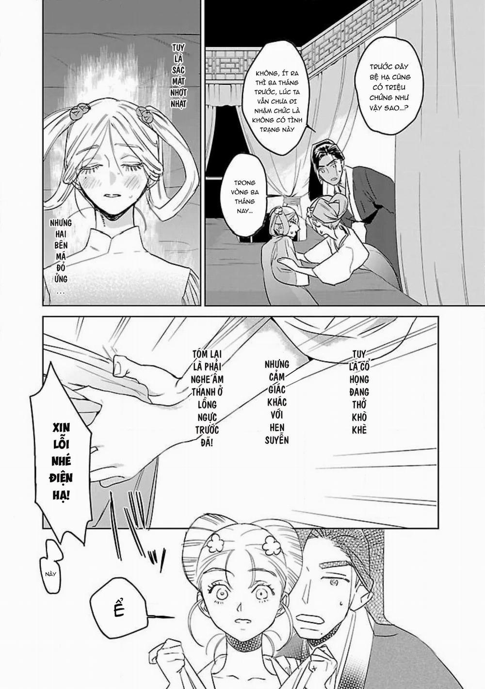 Hậu Cung Yeom Sa Rok 3.1 trang 11