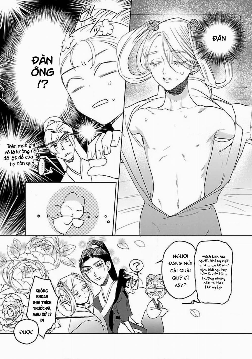 Hậu Cung Yeom Sa Rok 3.1 trang 12