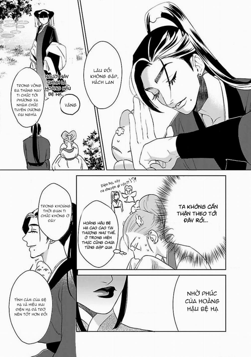 Hậu Cung Yeom Sa Rok 3.1 trang 3