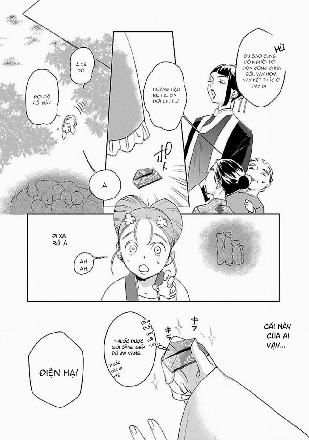 Hậu Cung Yeom Sa Rok 3.1 trang 5