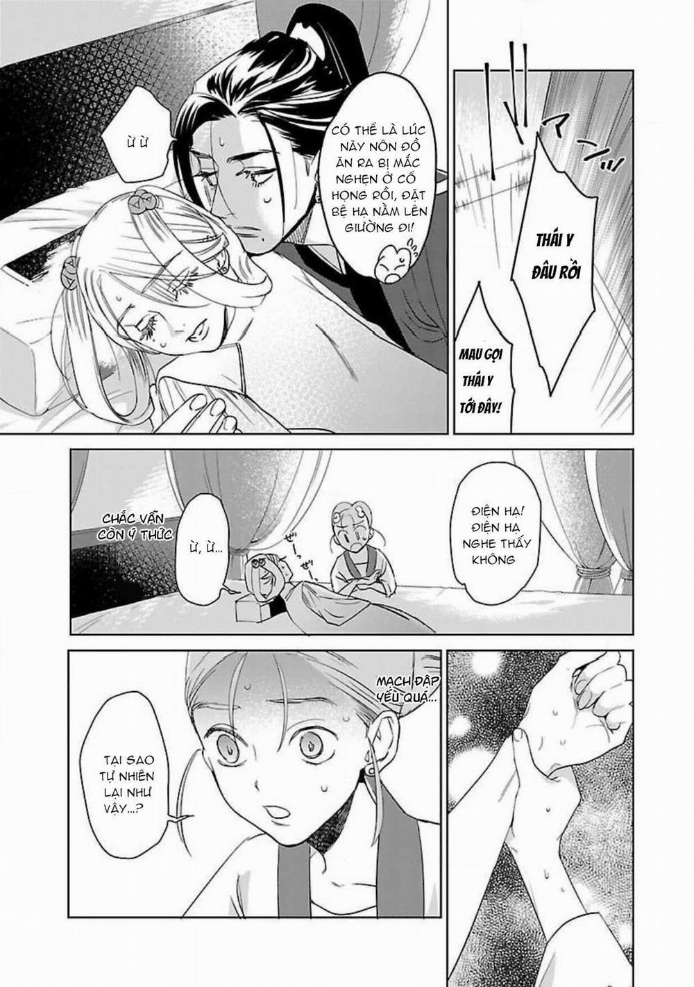 Hậu Cung Yeom Sa Rok 3.1 trang 8