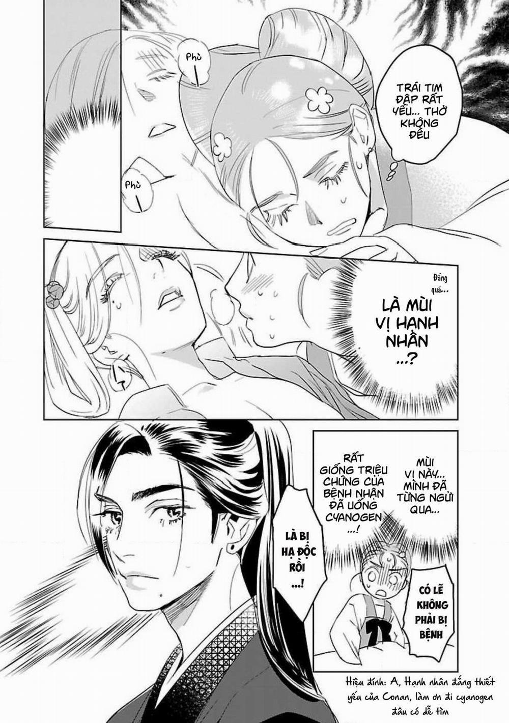 Hậu Cung Yeom Sa Rok 3.2 trang 0