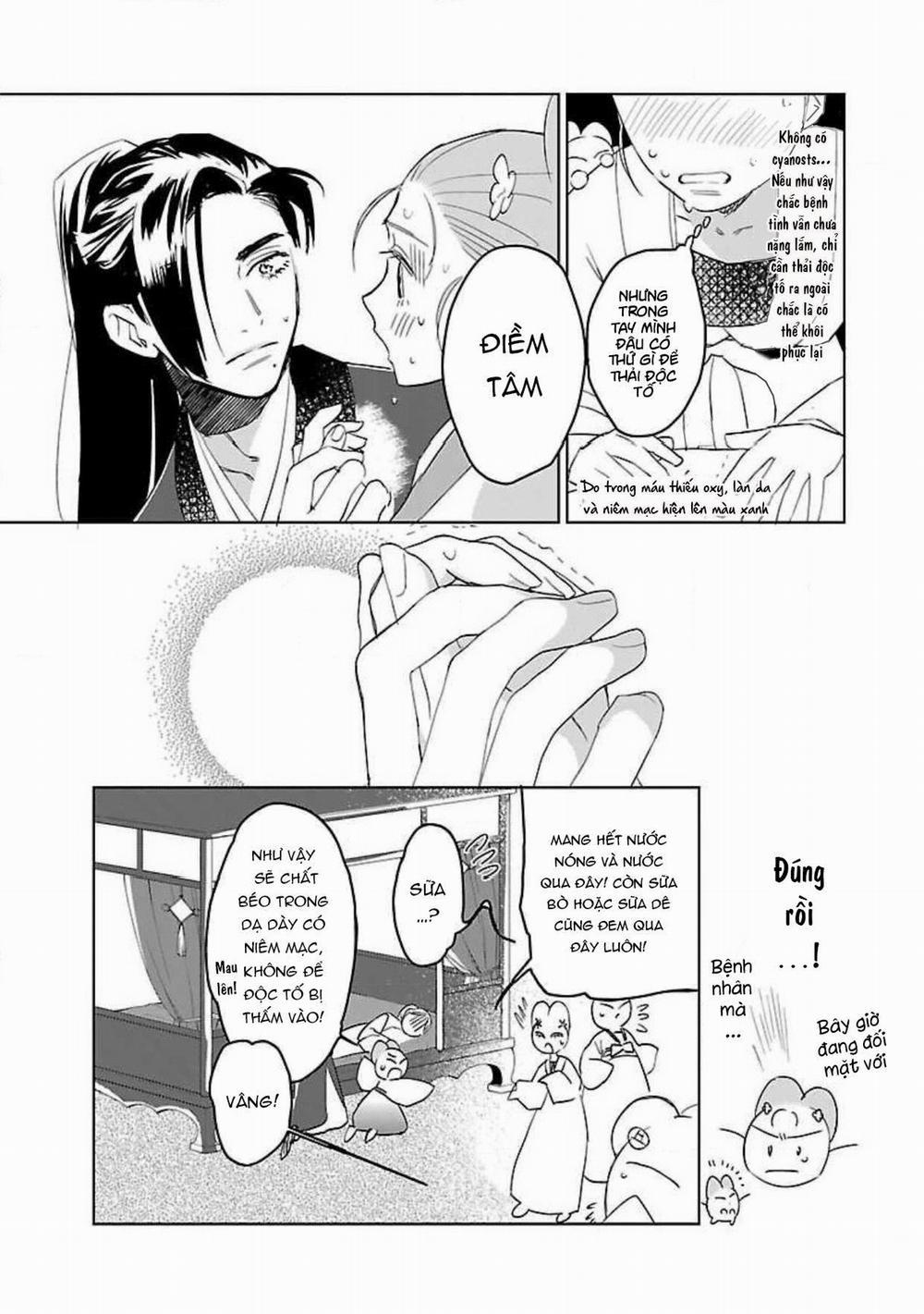 Hậu Cung Yeom Sa Rok 3.2 trang 1