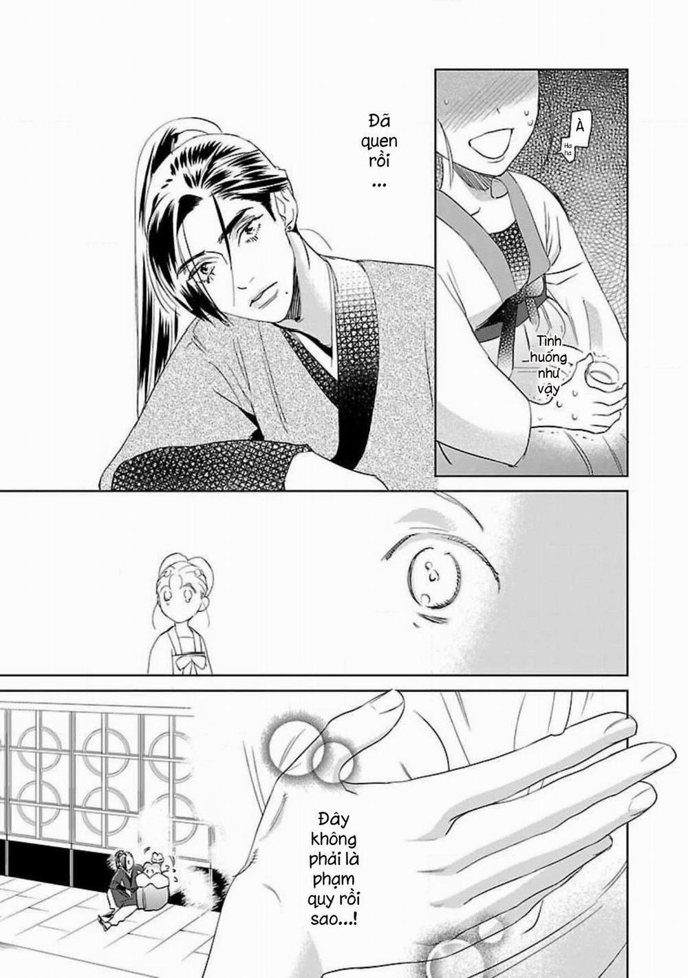 Hậu Cung Yeom Sa Rok 3.2 trang 3