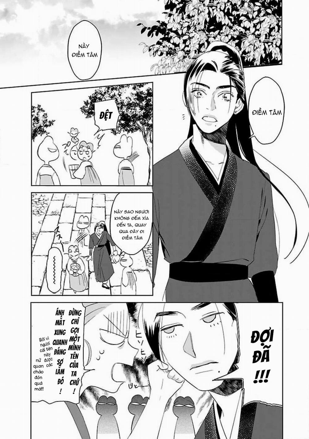 Hậu Cung Yeom Sa Rok 4.1 trang 1