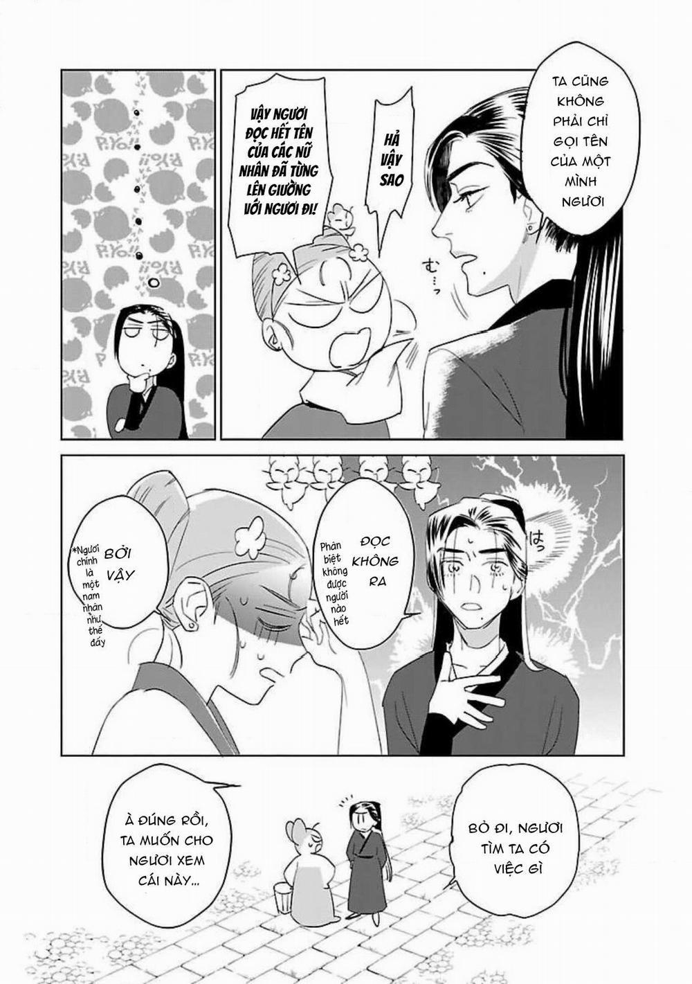 Hậu Cung Yeom Sa Rok 4.1 trang 2