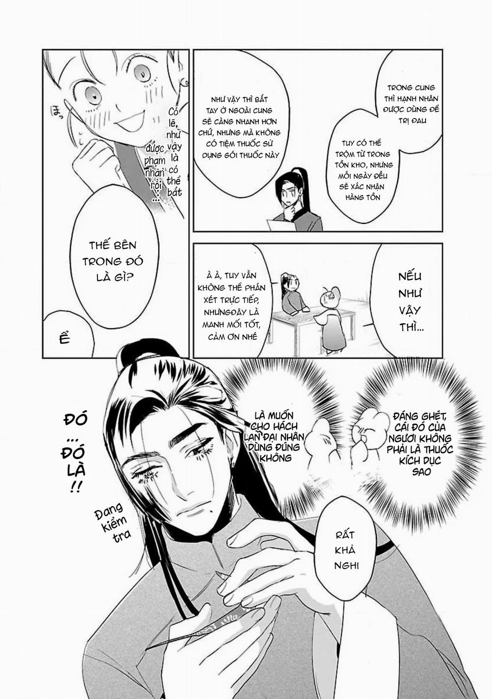 Hậu Cung Yeom Sa Rok 4.1 trang 8