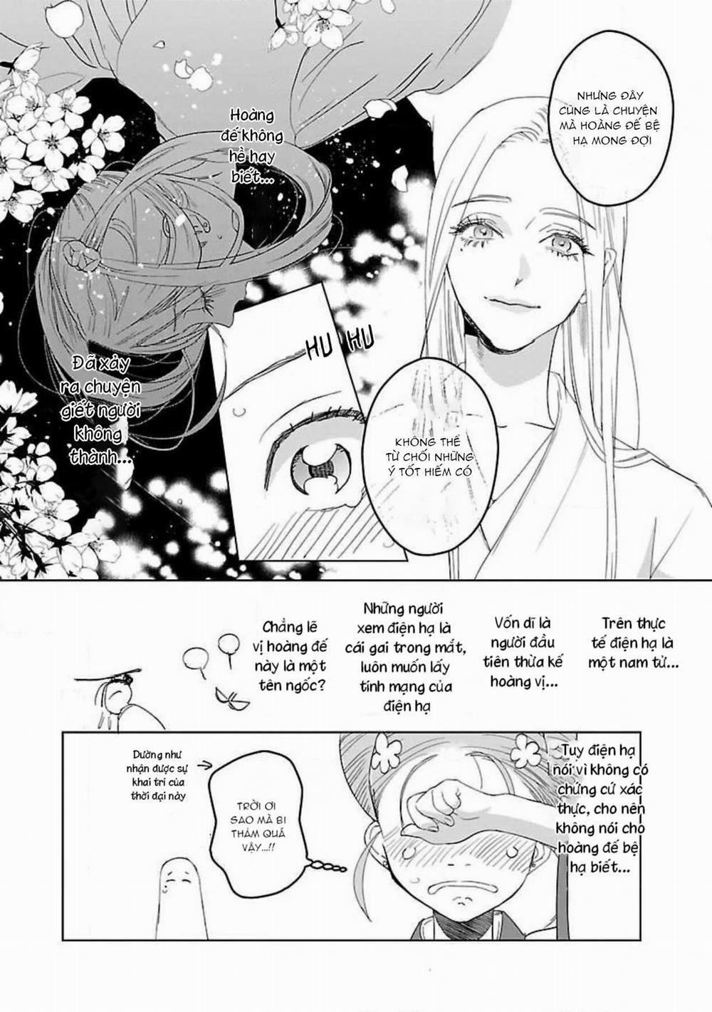 Hậu Cung Yeom Sa Rok 5.1 trang 5