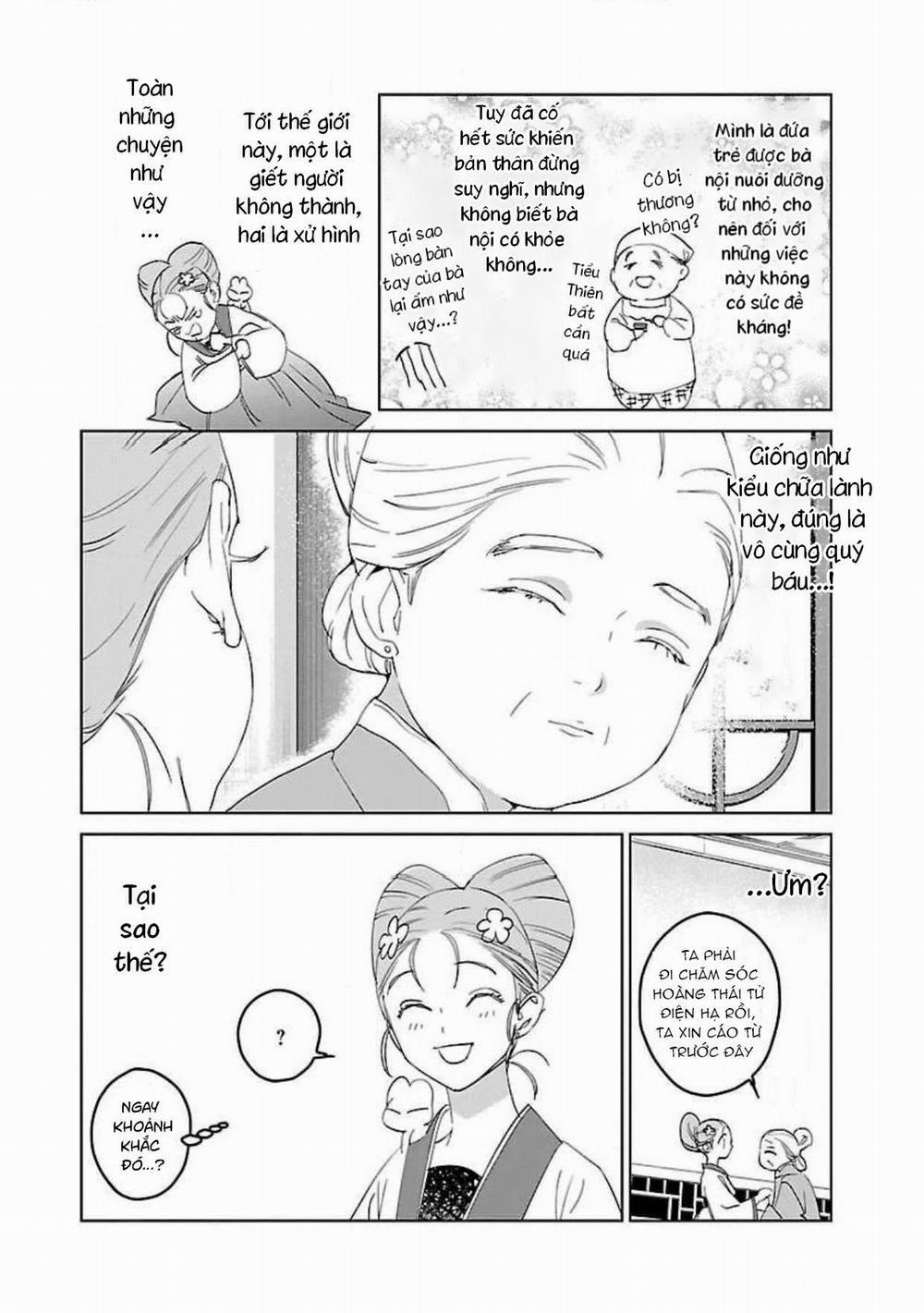 Hậu Cung Yeom Sa Rok 5.2 trang 0