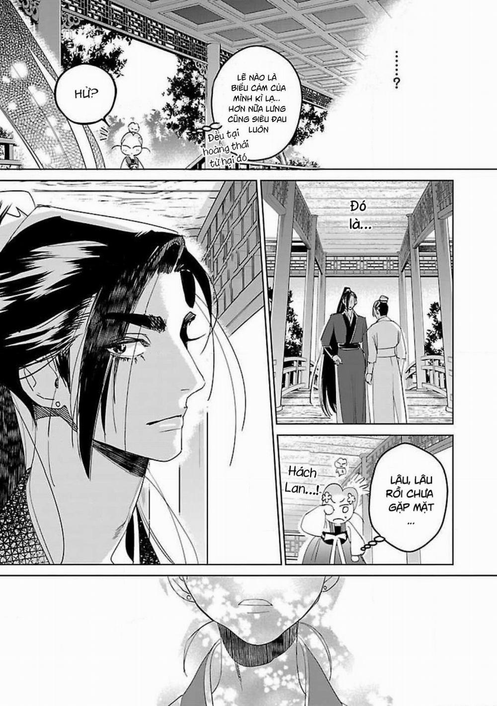 Hậu Cung Yeom Sa Rok 5.2 trang 1