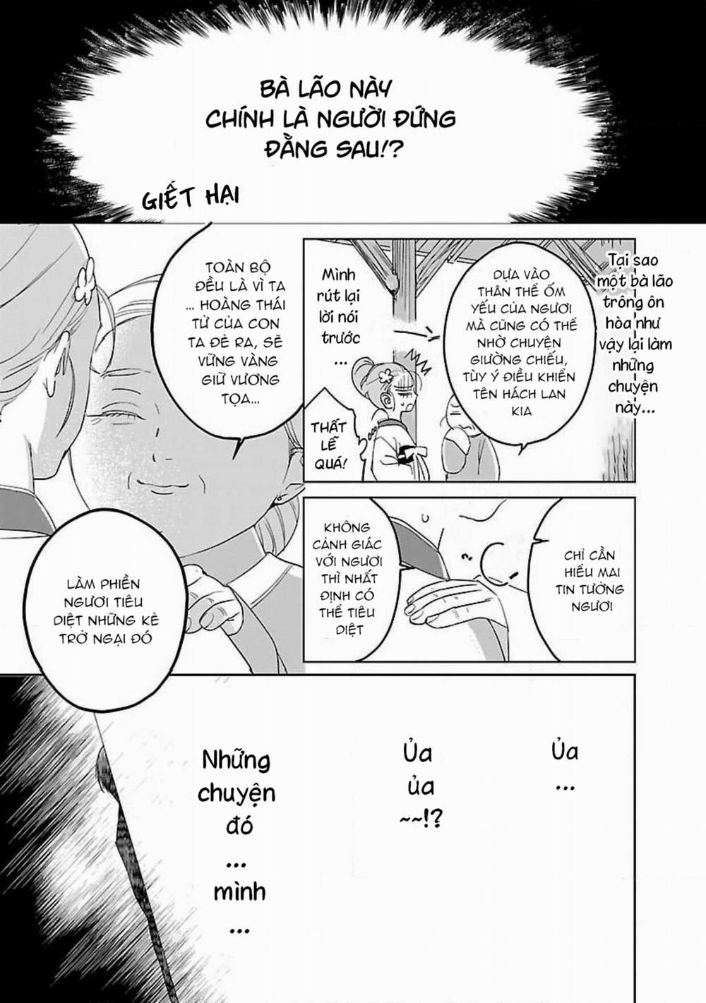 Hậu Cung Yeom Sa Rok 5.2 trang 10