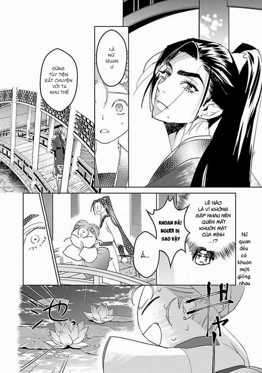 Hậu Cung Yeom Sa Rok 5.2 trang 4