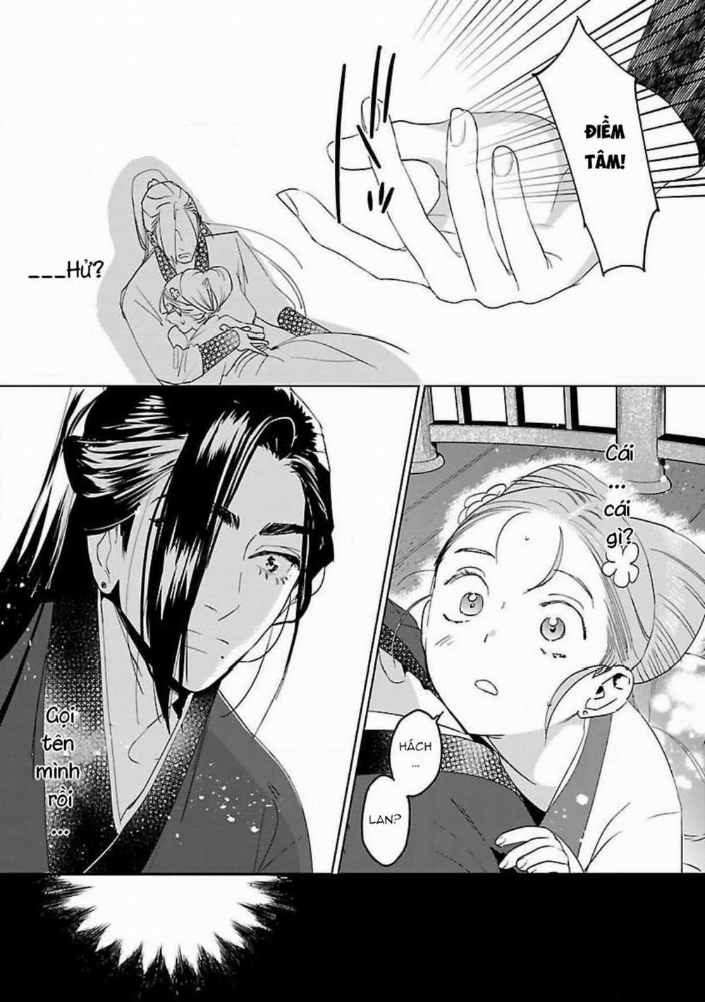 Hậu Cung Yeom Sa Rok 5.2 trang 5