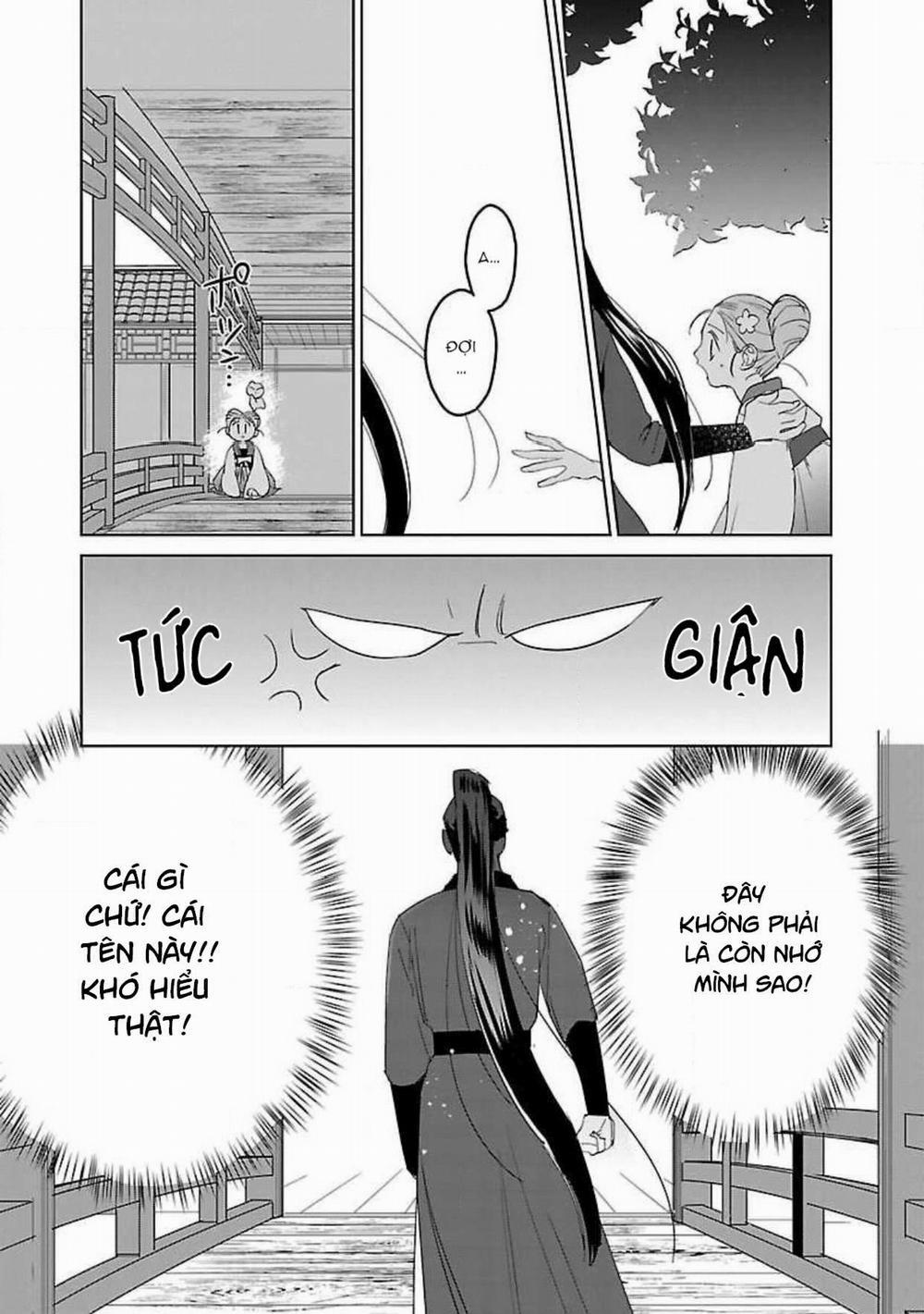 Hậu Cung Yeom Sa Rok 5.2 trang 6