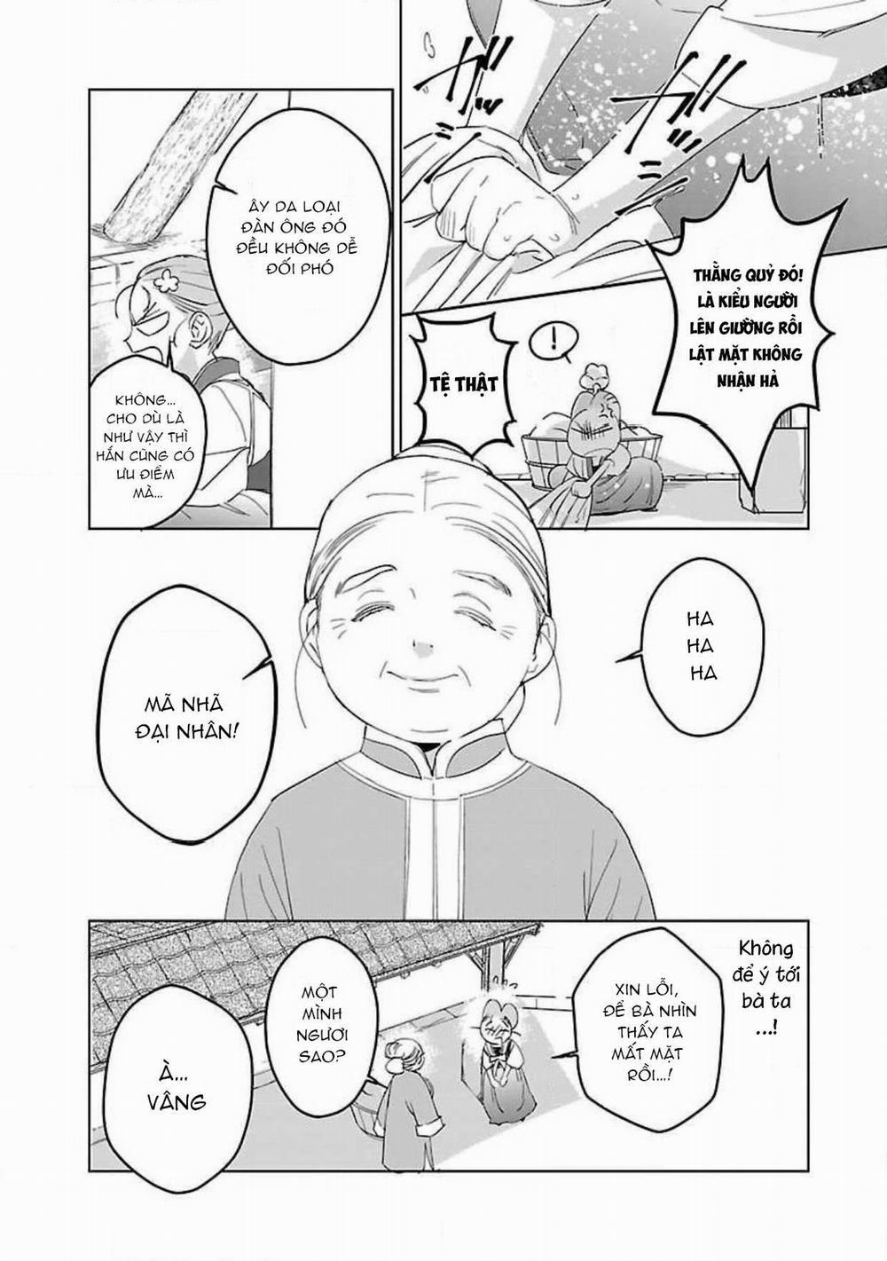 Hậu Cung Yeom Sa Rok 5.2 trang 7