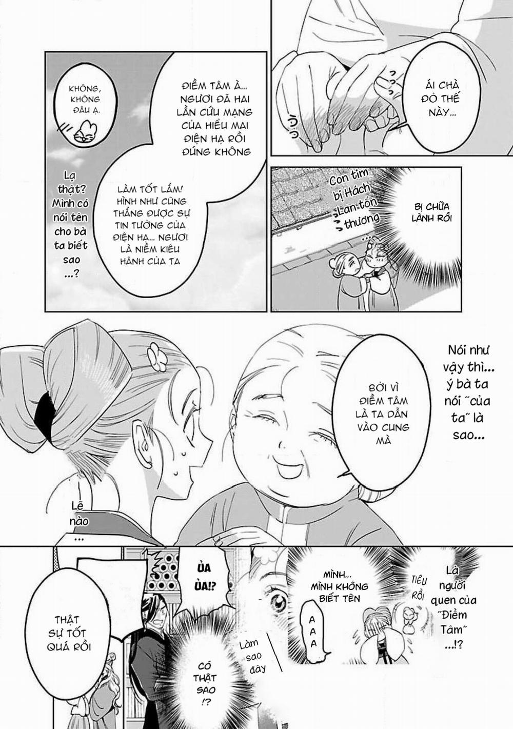 Hậu Cung Yeom Sa Rok 5.2 trang 8