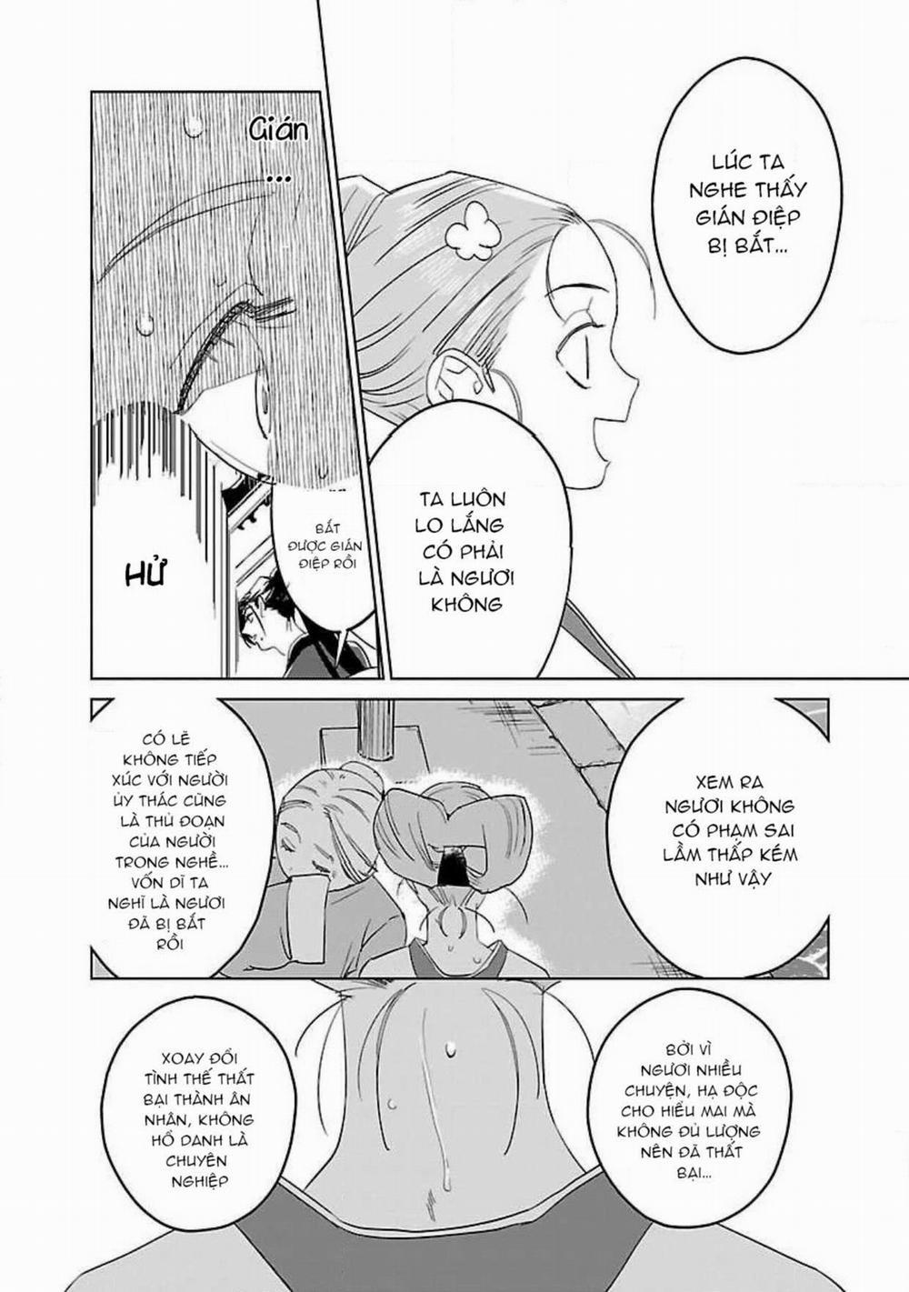 Hậu Cung Yeom Sa Rok 5.2 trang 9