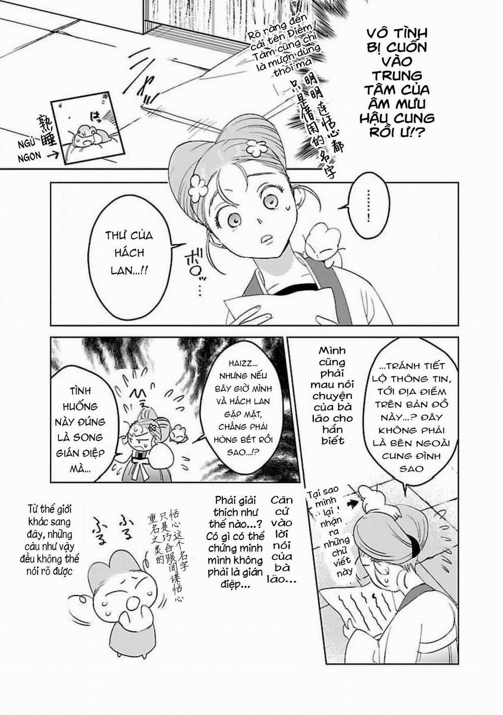 Hậu Cung Yeom Sa Rok 6.1 trang 2