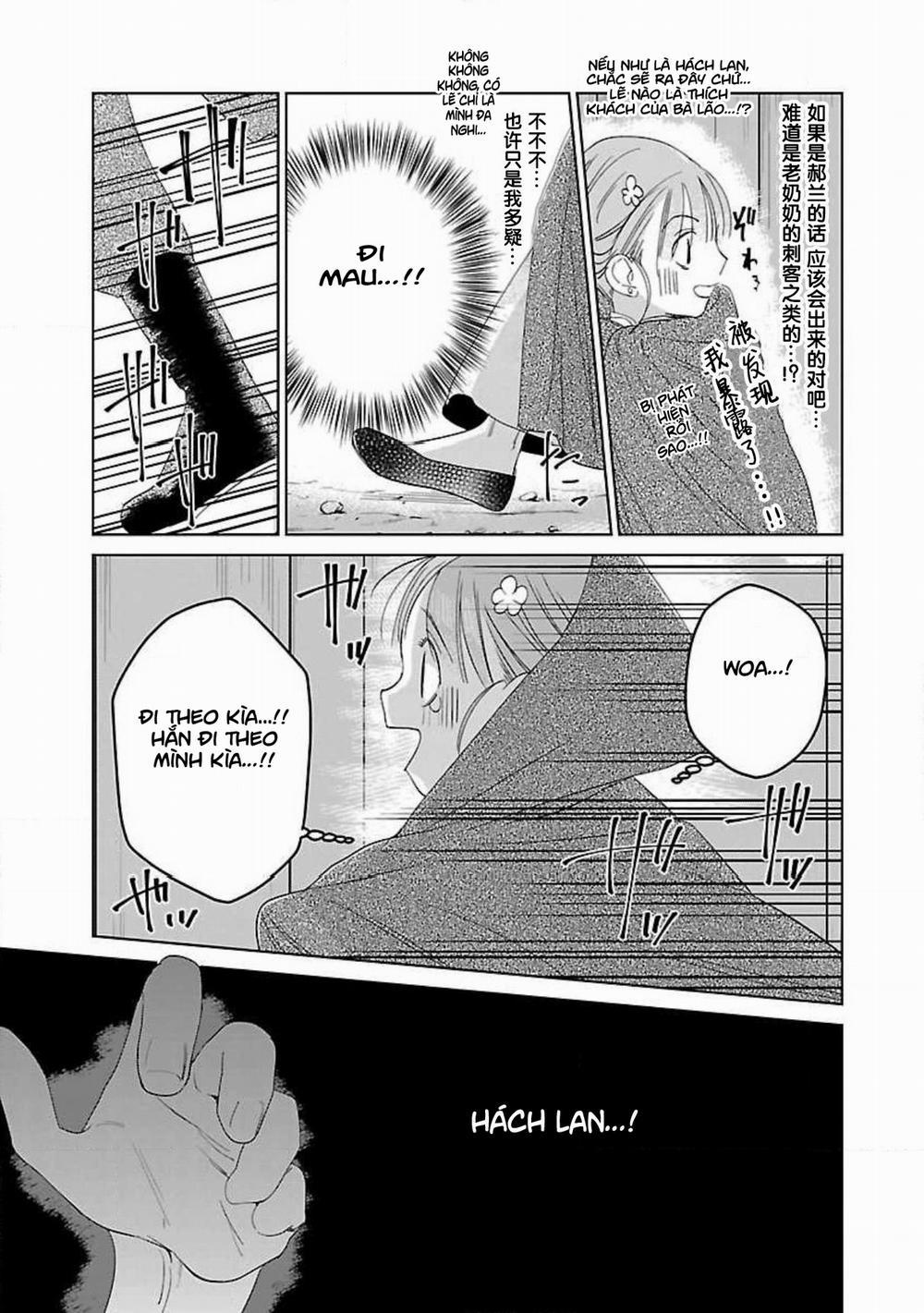 Hậu Cung Yeom Sa Rok 6.1 trang 4