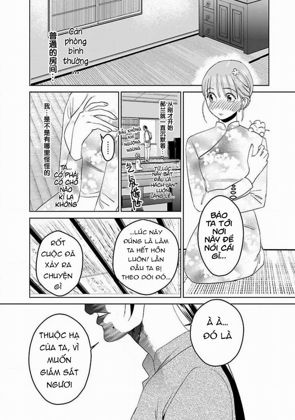 Hậu Cung Yeom Sa Rok 6.1 trang 8