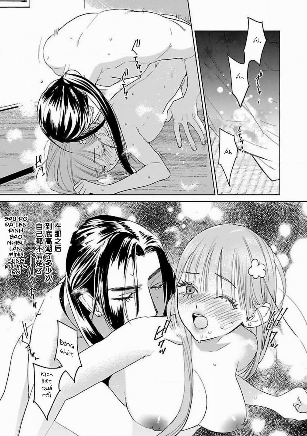 Hậu Cung Yeom Sa Rok 6.2 trang 6