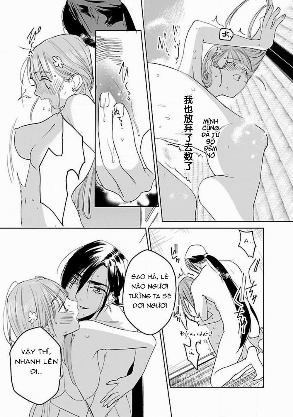 Hậu Cung Yeom Sa Rok 6.2 trang 7