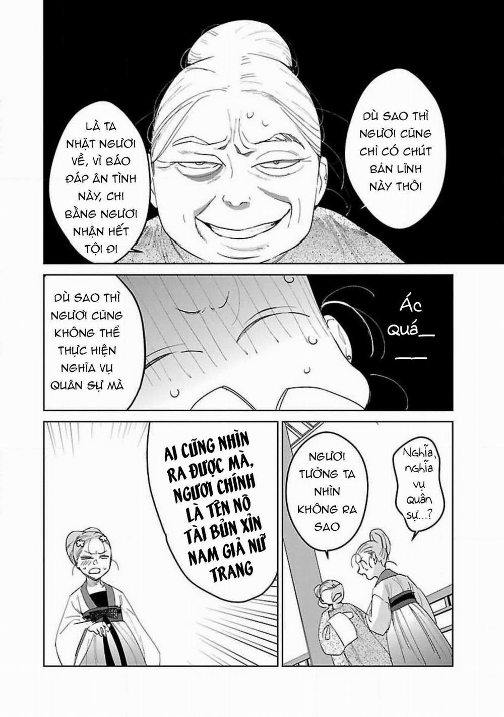 Hậu Cung Yeom Sa Rok 7.1 trang 11