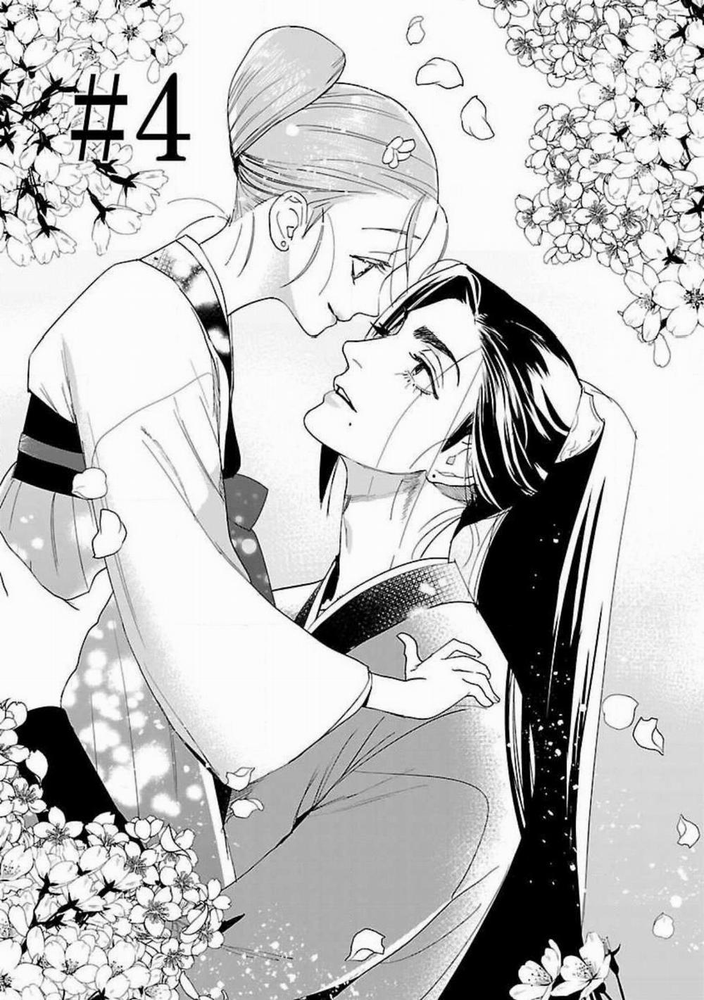 Hậu Cung Yeom Sa Rok 7.1 trang 2