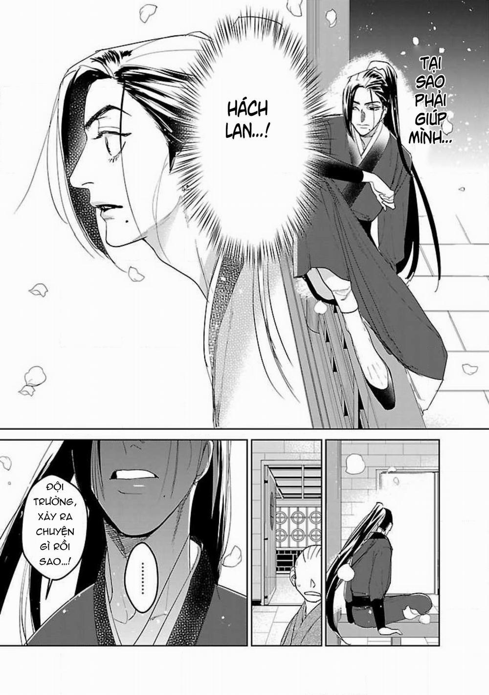 Hậu Cung Yeom Sa Rok 7.1 trang 7