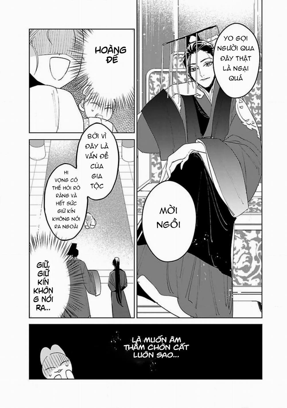 Hậu Cung Yeom Sa Rok 7.2 trang 0