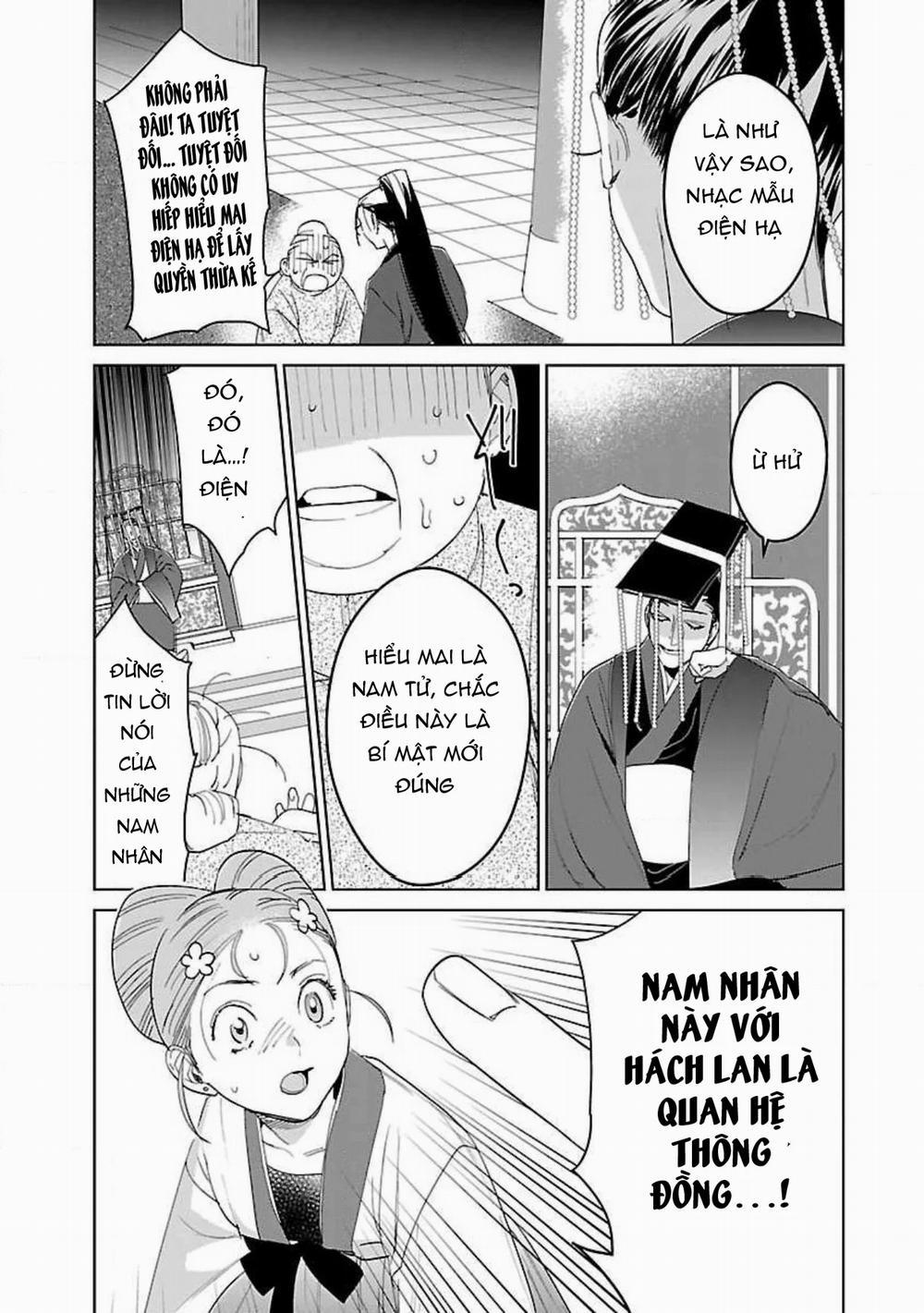 Hậu Cung Yeom Sa Rok 7.2 trang 2