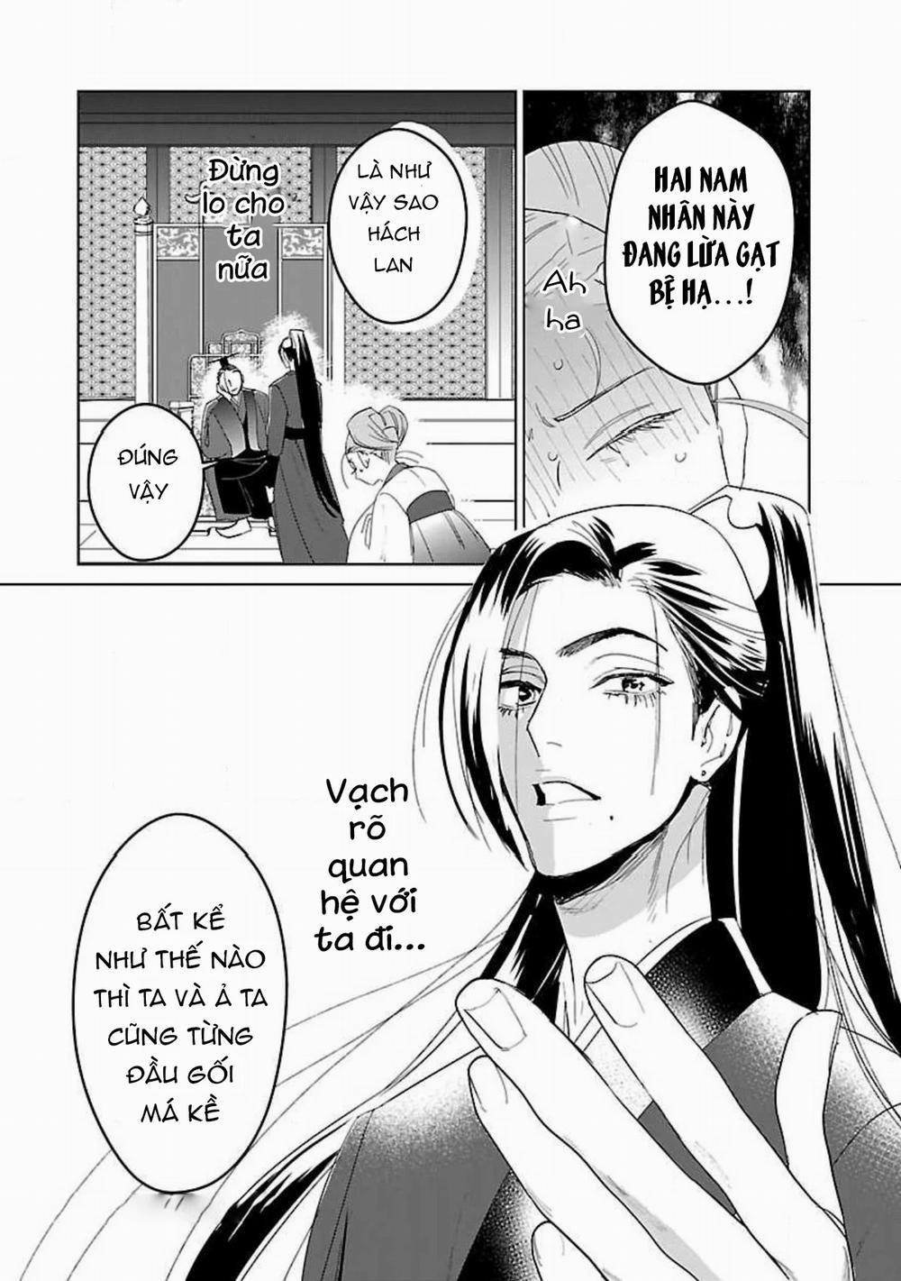 Hậu Cung Yeom Sa Rok 7.2 trang 3