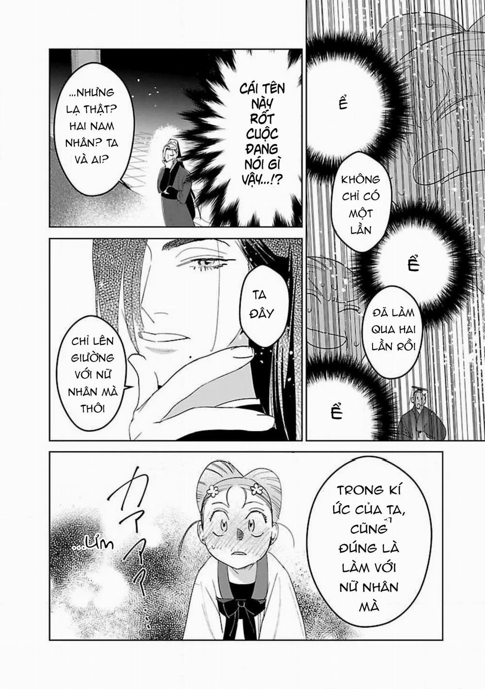 Hậu Cung Yeom Sa Rok 7.2 trang 4