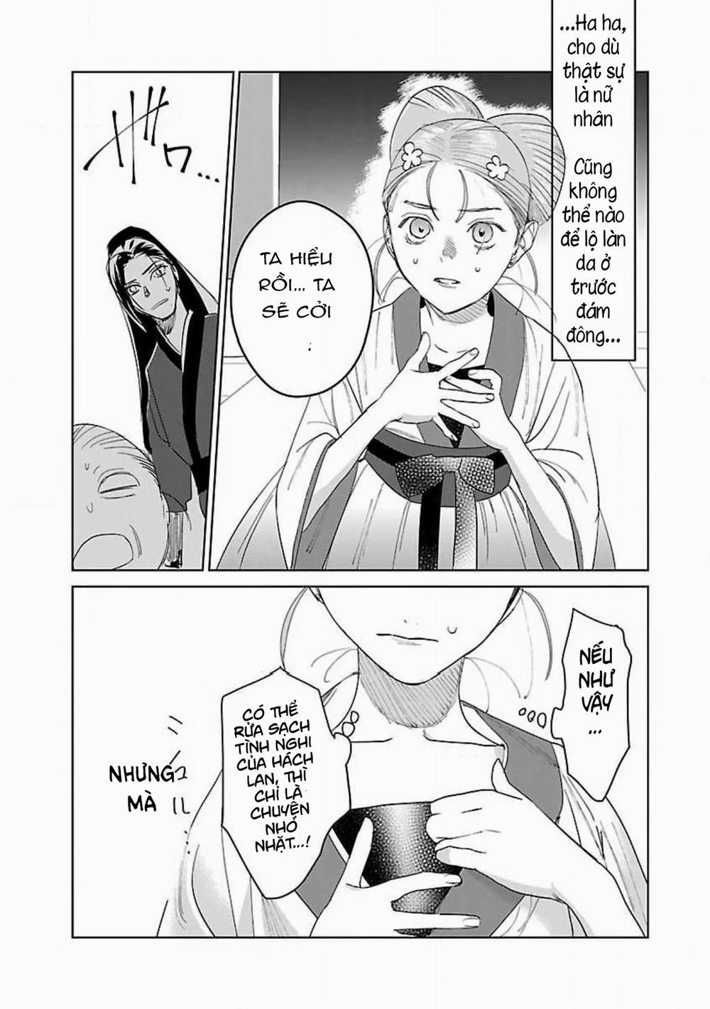 Hậu Cung Yeom Sa Rok 7.2 trang 6