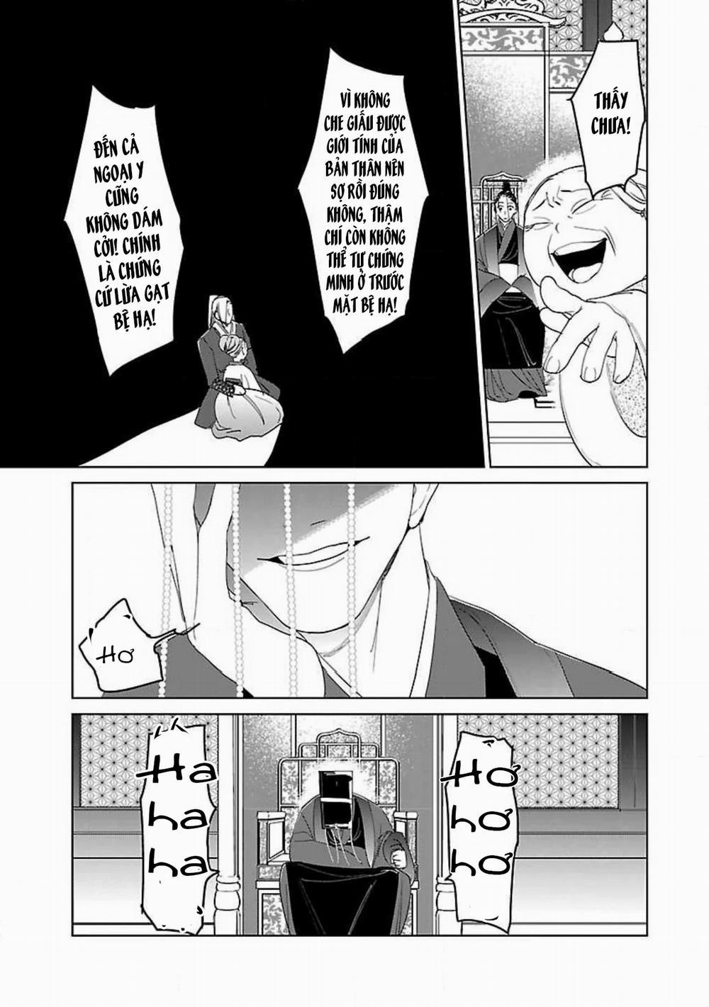 Hậu Cung Yeom Sa Rok 7.2 trang 8